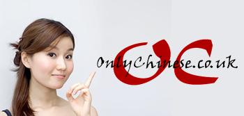 Only Chinese Logo, smiling Chinese Girl