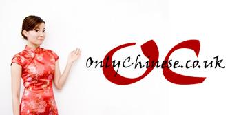 Only Chinese Logo, Chinese Girl in red dress