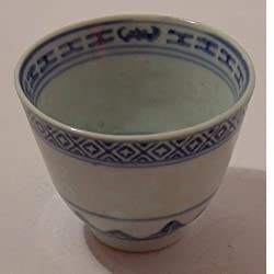 Chinese Tea Cup